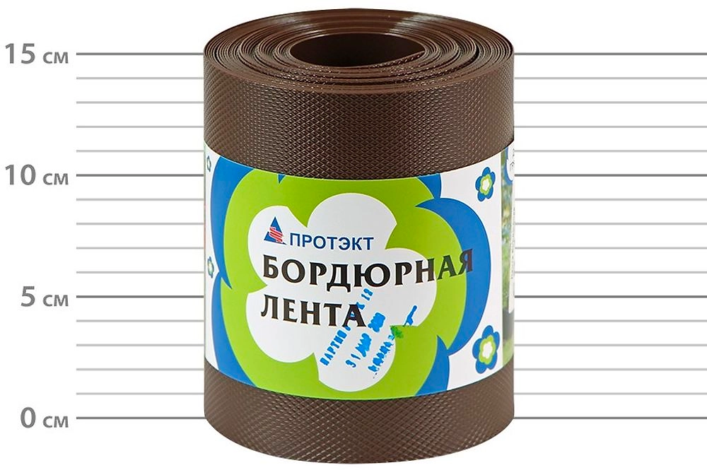 Лента бордюрная Протэкт 1000 см коричневая 0,15х10 м