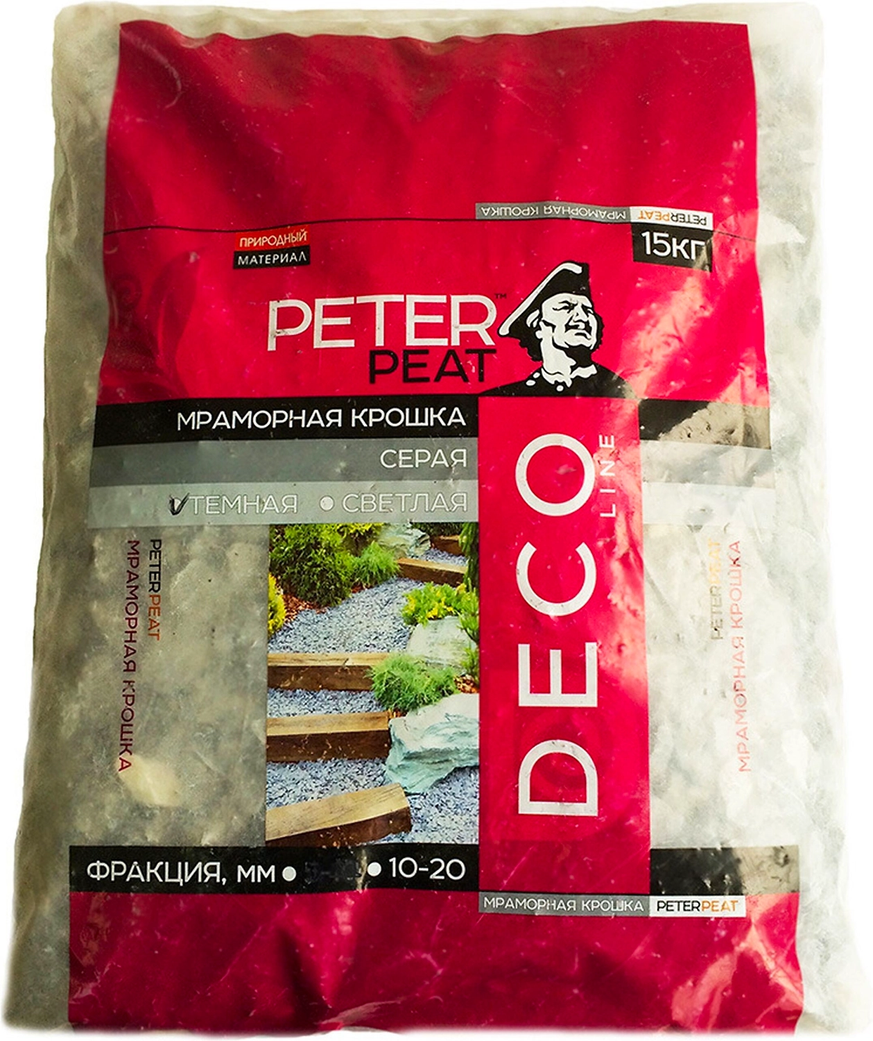 Крошка мраморная PETER PEAT DECO темно-серая фракция 10-20 мм