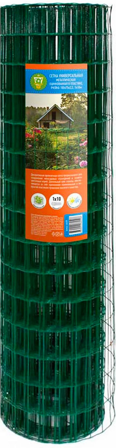 Сетка металлическая оцинкованная GARDEN SHOW в пластике ячейка 100х75х2,2,1х10 м