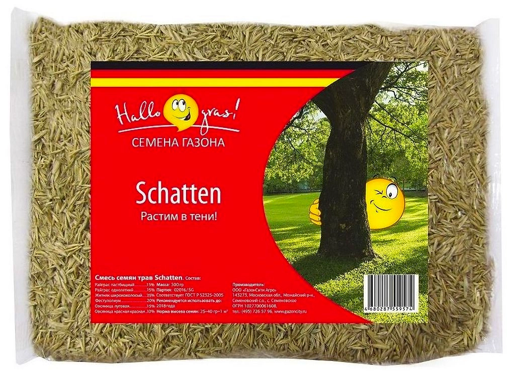 Семена газонной травы Schatten gras 300 гр