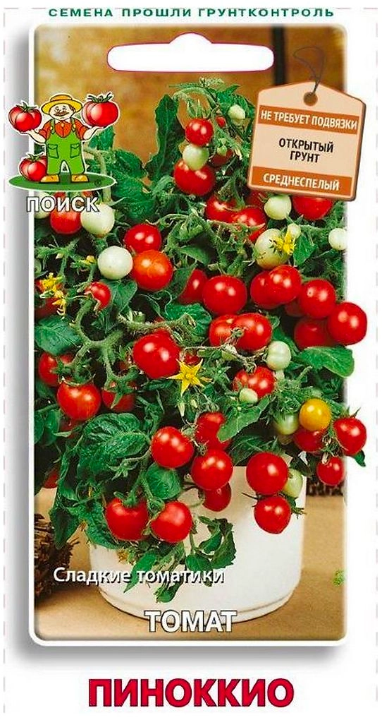 Семена Томата ПОИСК Пинокио 12 шт
