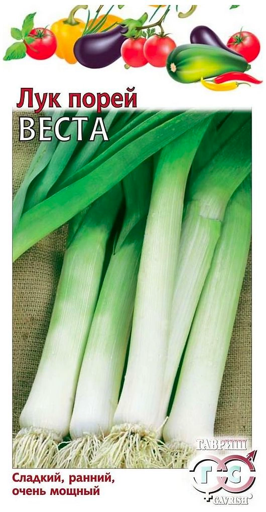 Семена Лука-порея ГАВРИШ Веста 0,1 г