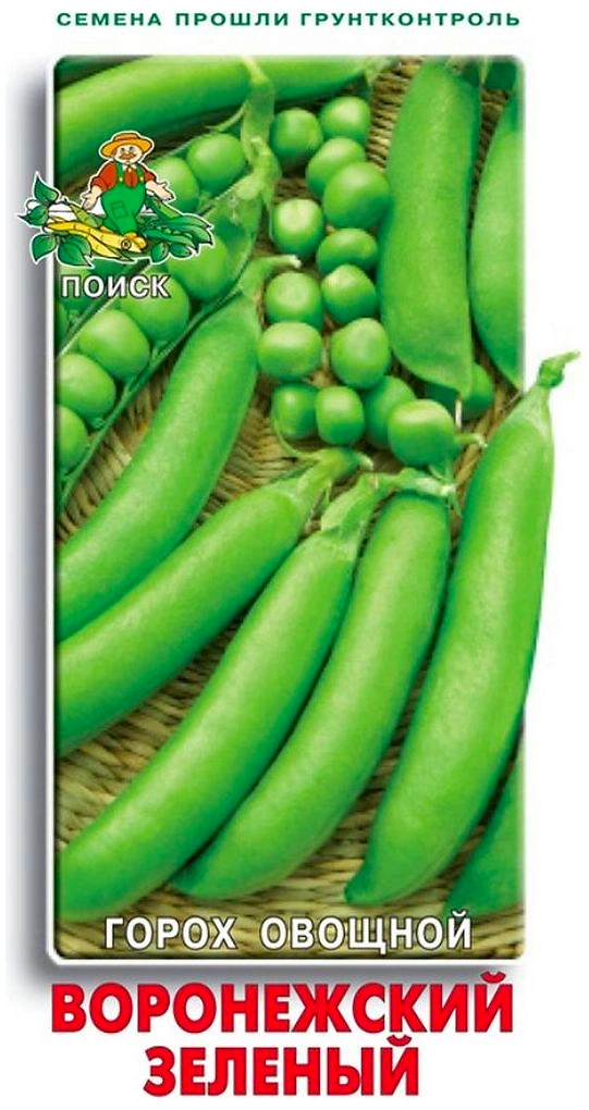 Семена Гороха овощного ПОИСК Воронежский зеленый 10 г