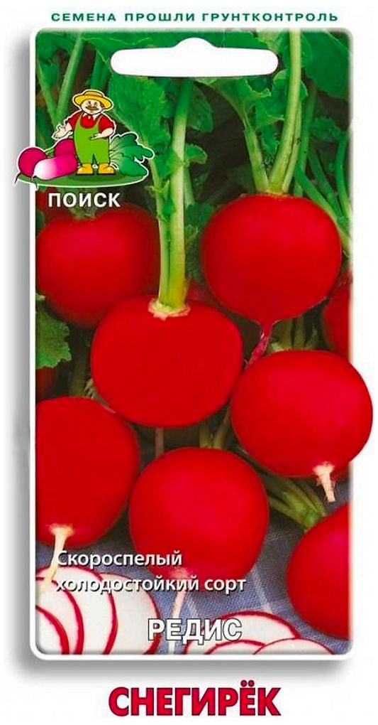 Семена Редиса ПОИСК Снегирек 3 г