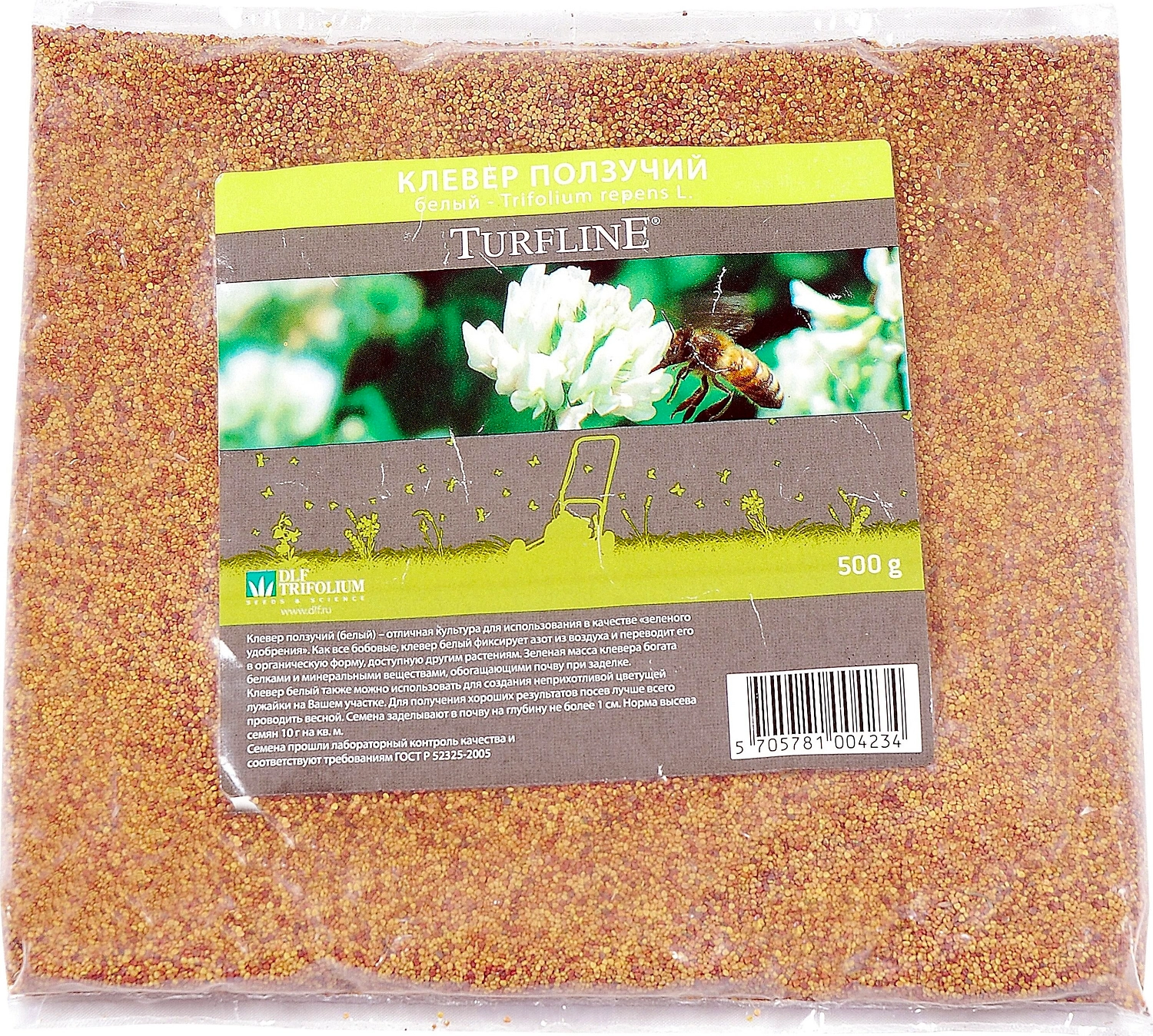 Семена сидератов DLF Turfline Клевер белый 0,5 кг