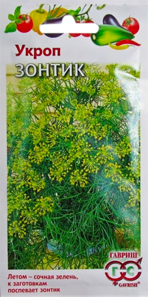 Семена Укропа ГАВРИШ Зонтик 3 г