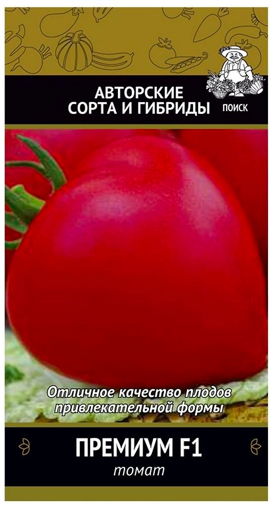 Семена Томата ПОИСК Авторские сорта и гибриды Премиум F1 12 шт