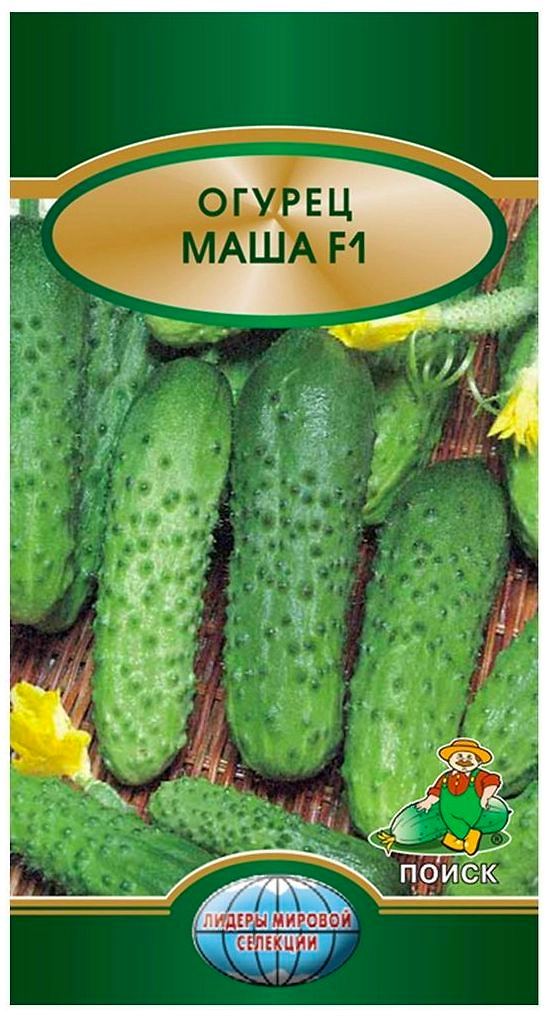 Семена Огурца ПОИСК Маша F1 12 шт
