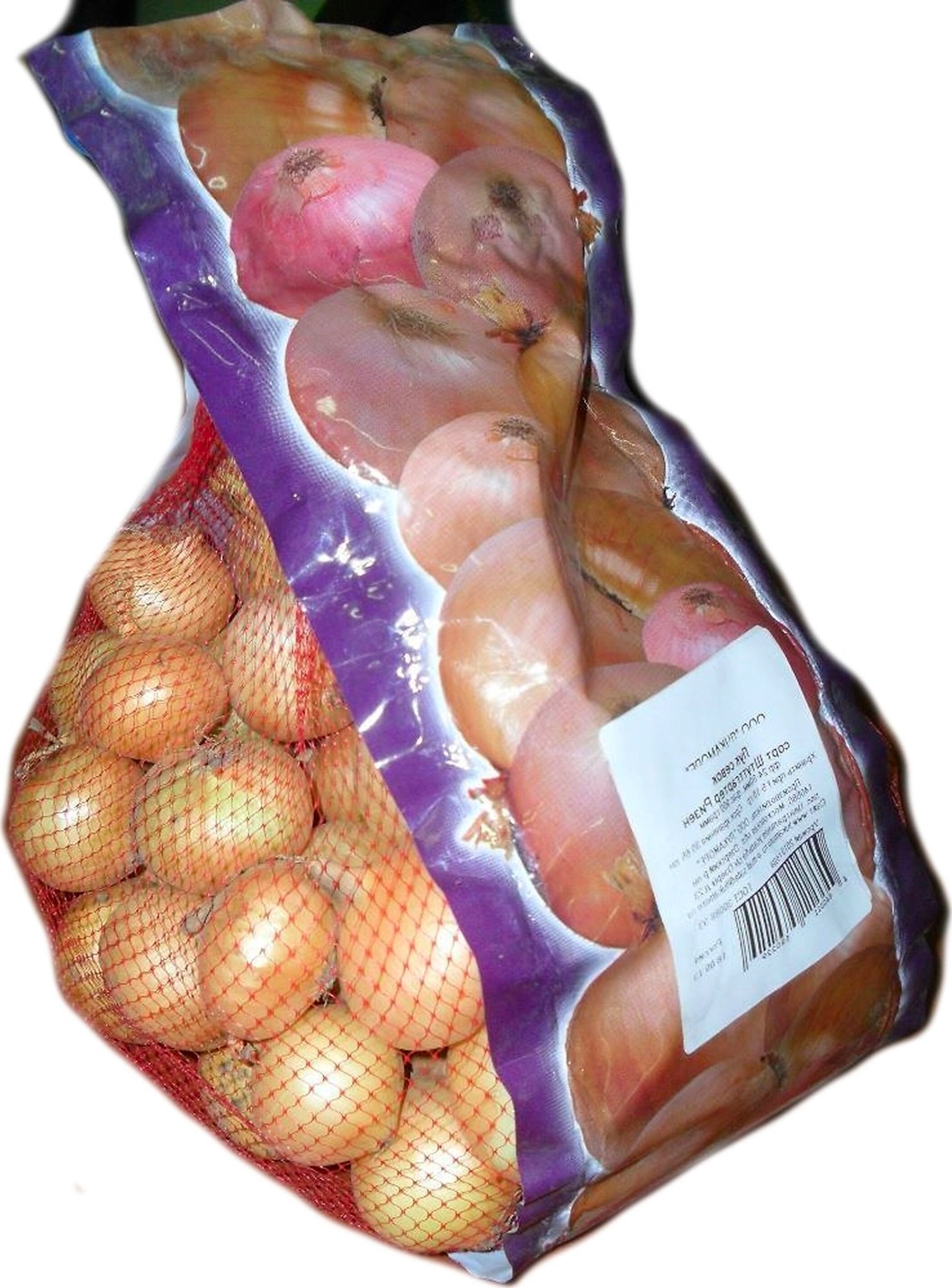 Лук-севок желтый ЛУКАМОРЕ Штуттгартер Ризен 24/30 900 г