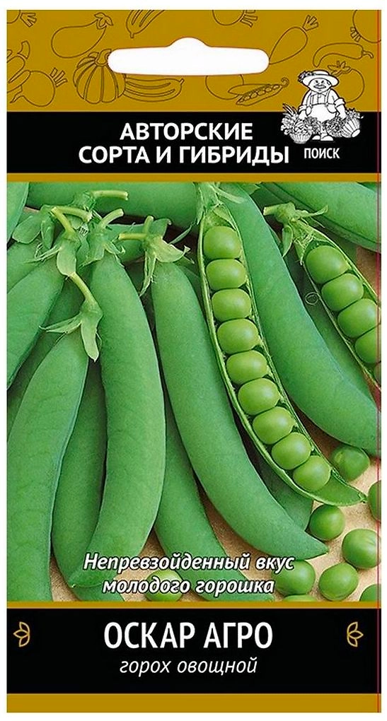 Семена Гороха овощного ПОИСК Авторские сорта и гибриды Оскар Агро 10 г