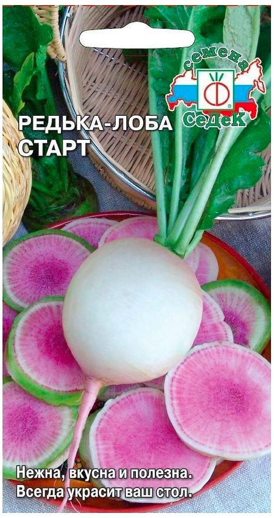 Семена Редьки СеДеК Старт F1 1 г