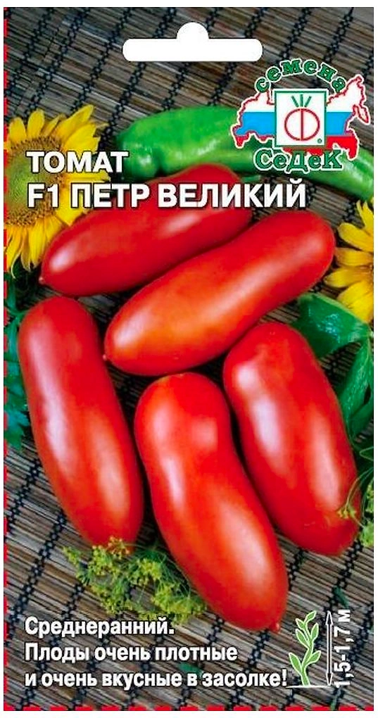 Семена Томата СеДеК Петр Великий F1 0,05 г