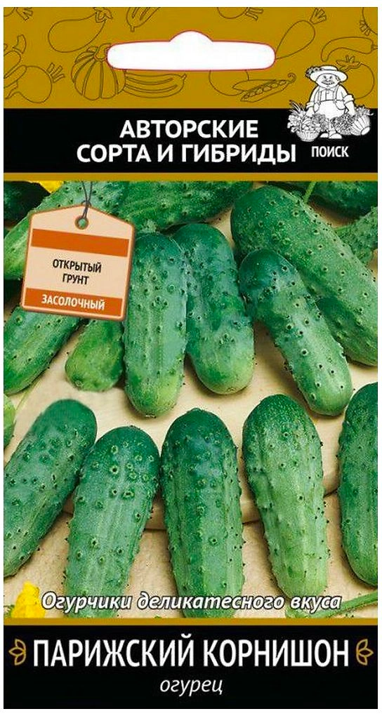 Семена Огурца ПОИСК Авторские сорта и гибриды Парижский корнишон 15 шт