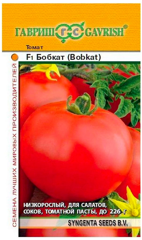 Семена Томата ГАВРИШ Бобкат F1 10 шт 0,4 г