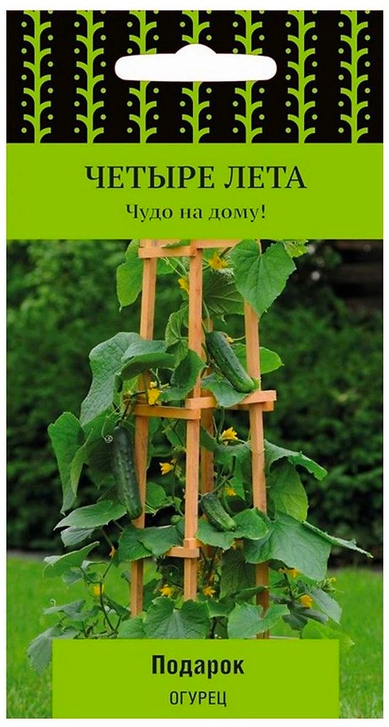 Семена Огурца ПОИСК Подарок F1 0,1 г