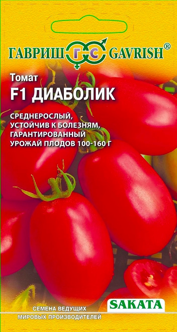 Семена Томата ГАВРИШ Диаболик F1 0,10 г