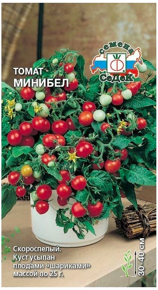 Семена Томата СеДеК Минибел 0,1 г