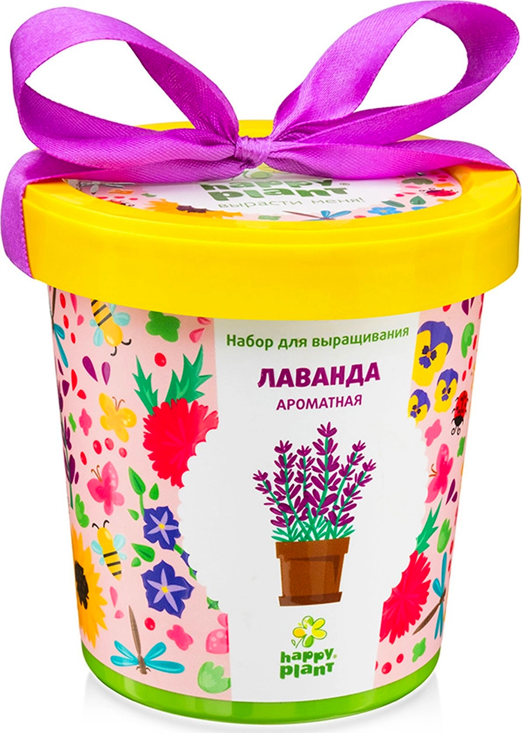 Набор для выращивания Happy Plant Лаванда ароматная