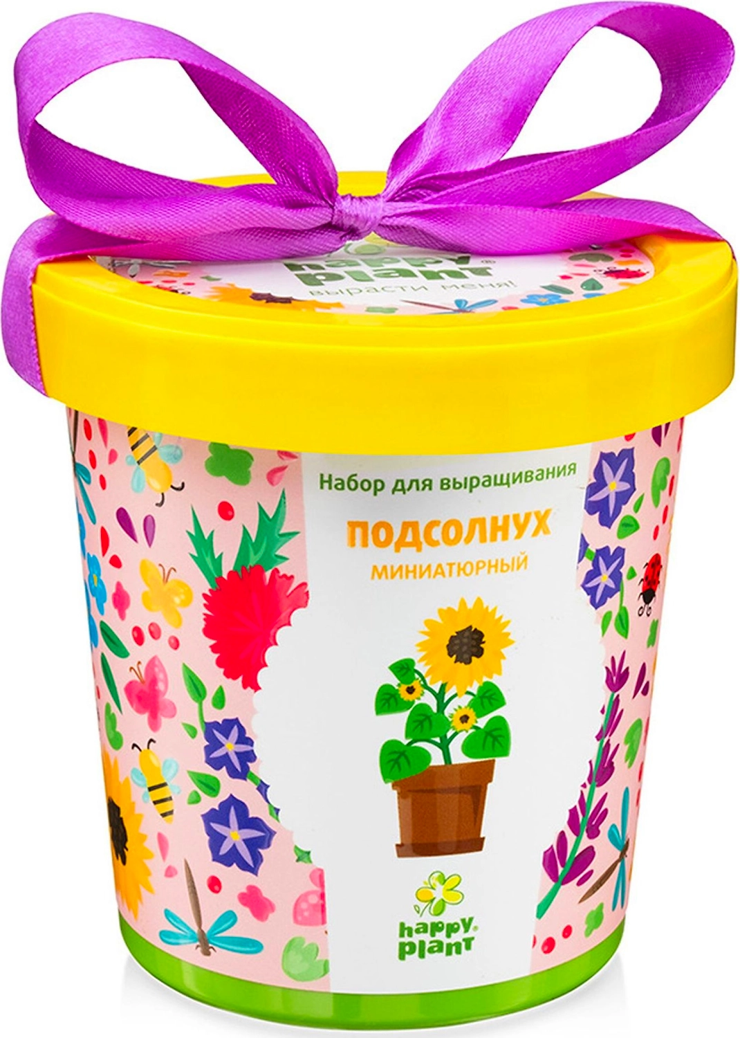 Набор для выращивания Happy Plant Подсолнух