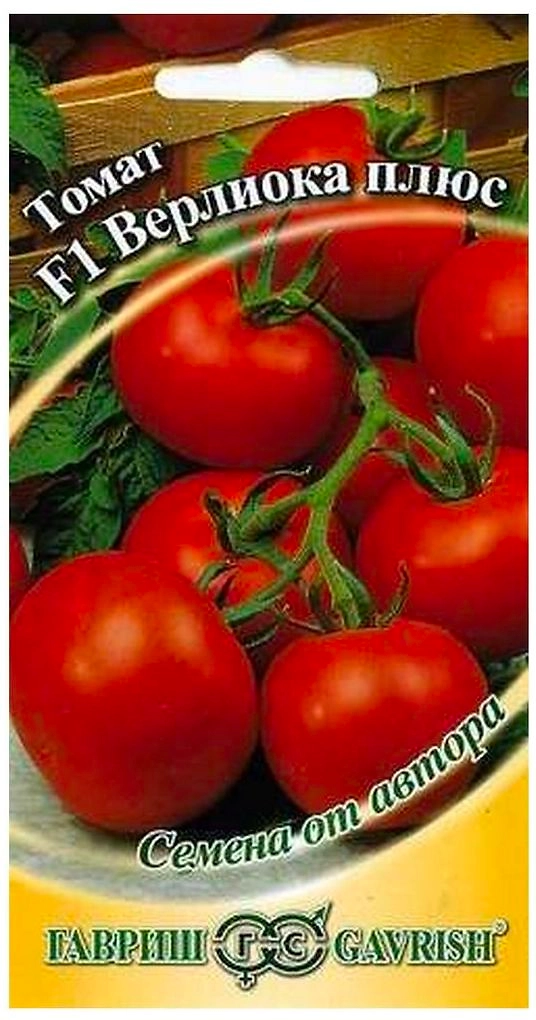 Семена Томата ГАВРИШ Верлиока плюс 12 шт