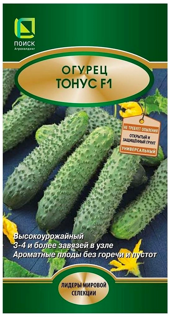 Семена Огурца ПОИСК Тонус F1 12 x 12 шт