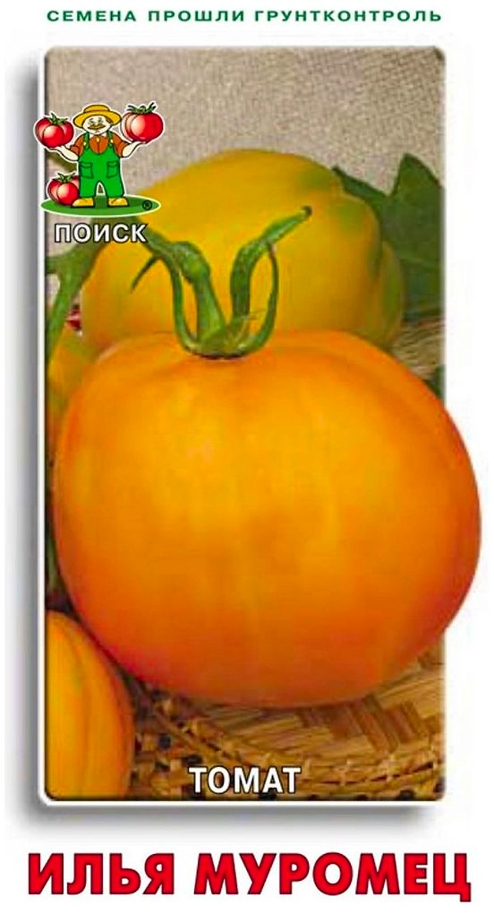 Семена Томата ПОИСК Илья Муромец 0,1 г