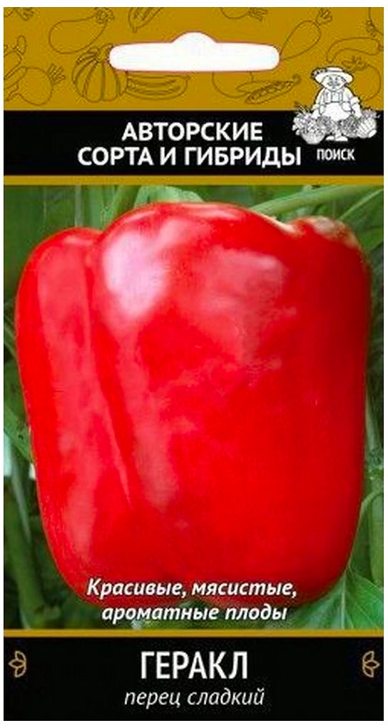 Семена Перца сладкого ПОИСК Авторские сорта и гибриды Геракл 0.25 г