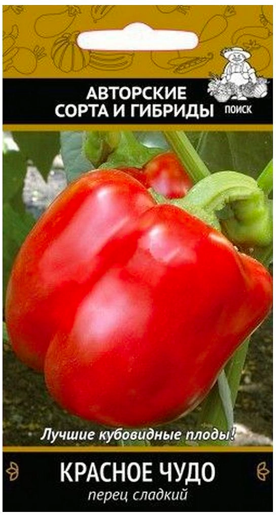 Семена Перца сладкого ПОИСК Авторские сорта и гибриды Красное чудо 0,25 г