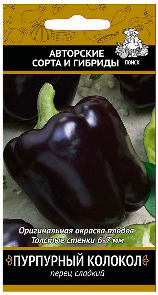 Семена Перца сладкого ПОИСК Авторские сорта и гибриды Пурпурный колокол 0,25 г