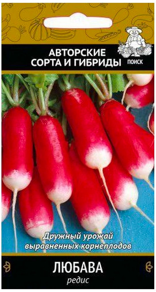Семена Редиса ПОИСК Авторские сорта и гибриды Любава 3 г