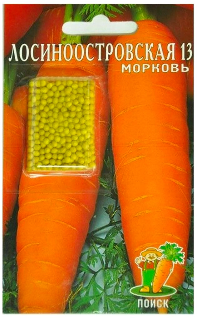 Семена Моркови ПОИСК Лосиноостровская 13 300 шт