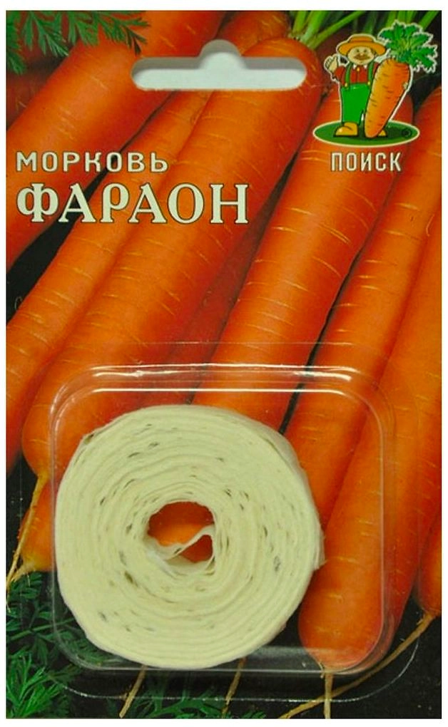 Семена Моркови ПОИСК Фараон 5 г
