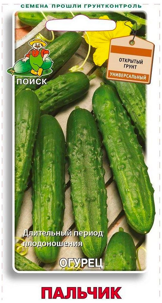 Семена Огурца ПОИСК Пальчик F1 0,1 г