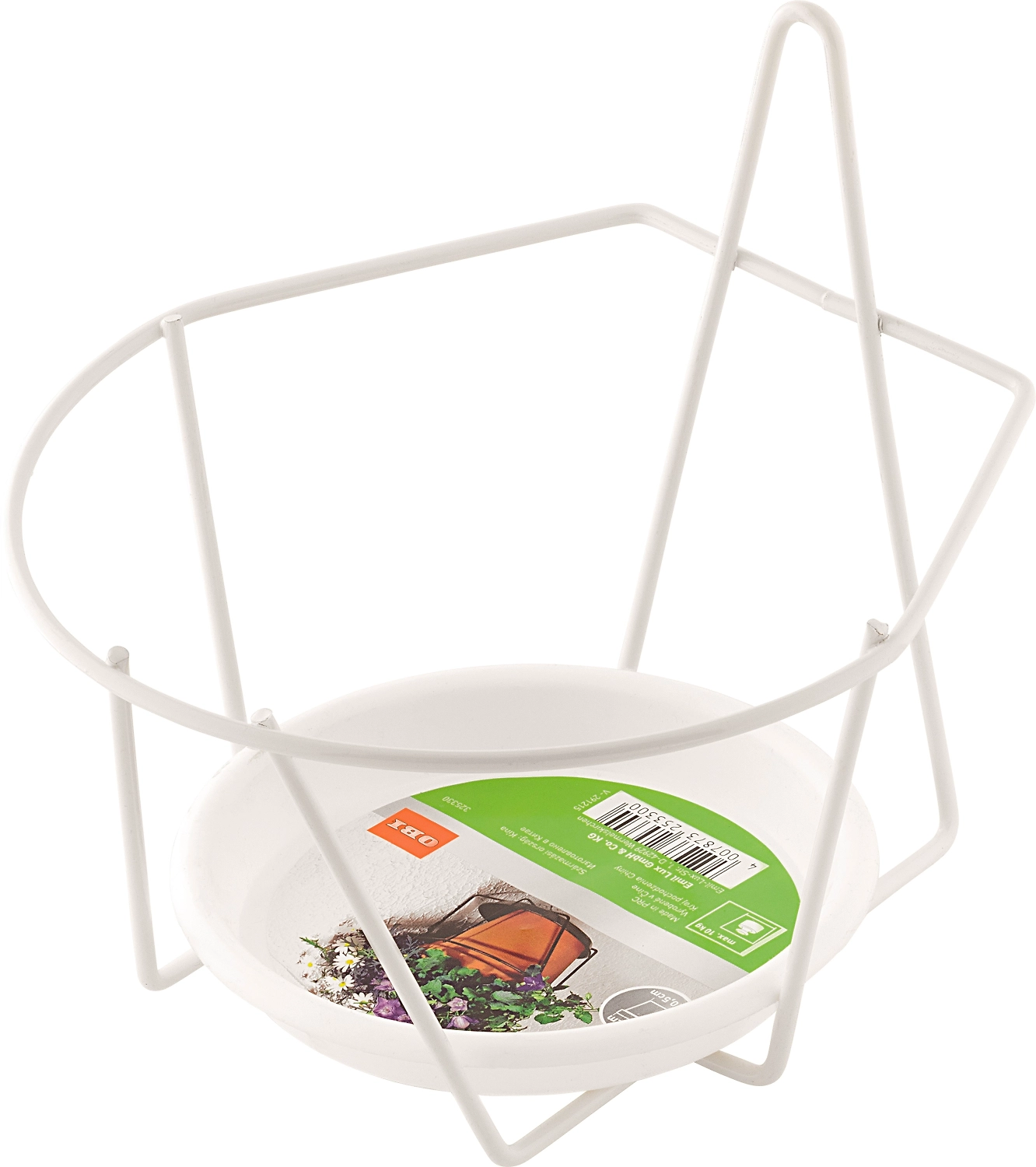 Кронштейн настенный для горшков OBI 16,5 см белый