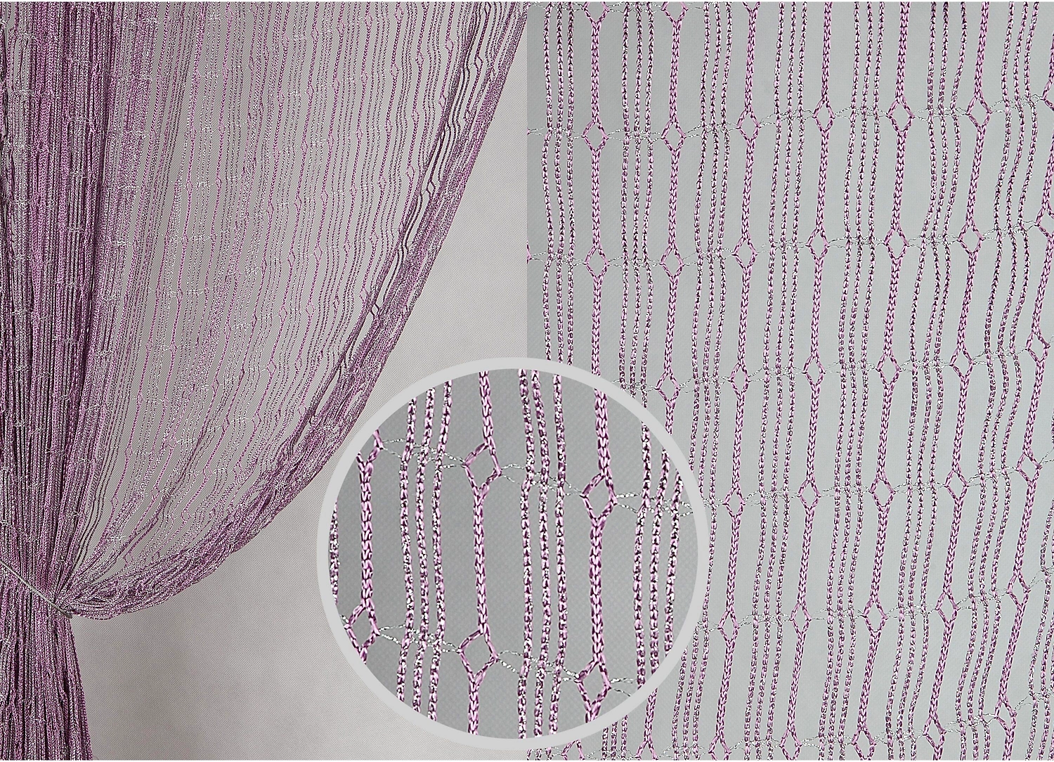 Штора кисея полиэстер 300x290 см светло-фиолетовый 1 шт