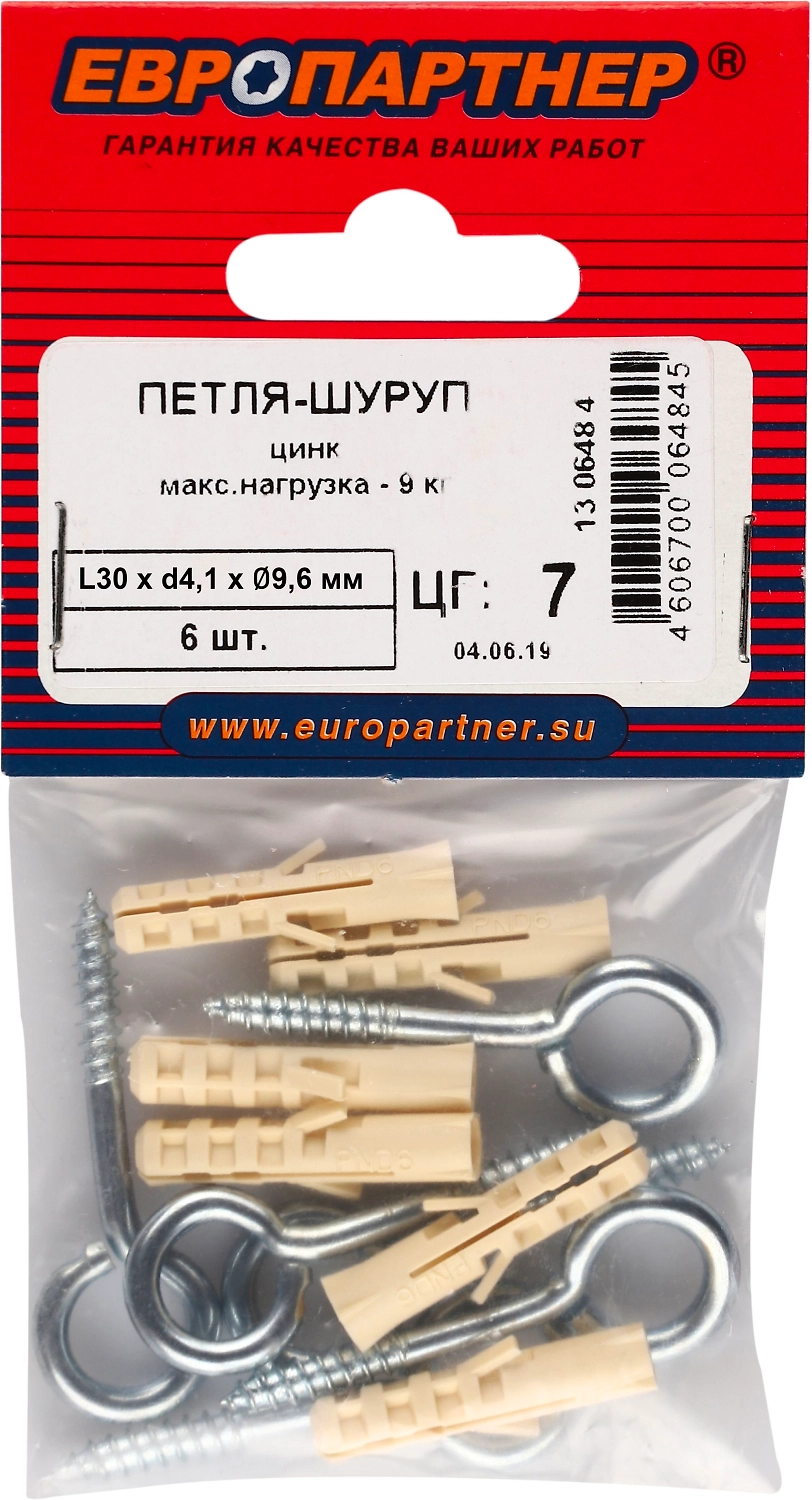 Петля-шуруп Европартнер 30 х 4,1 х 9,6 оцинкованная 6 шт