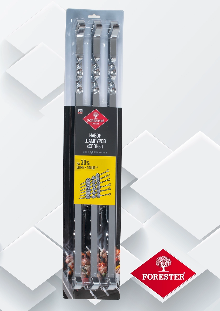 Набор шампуров для мангала Forester 55 см 6 штук
