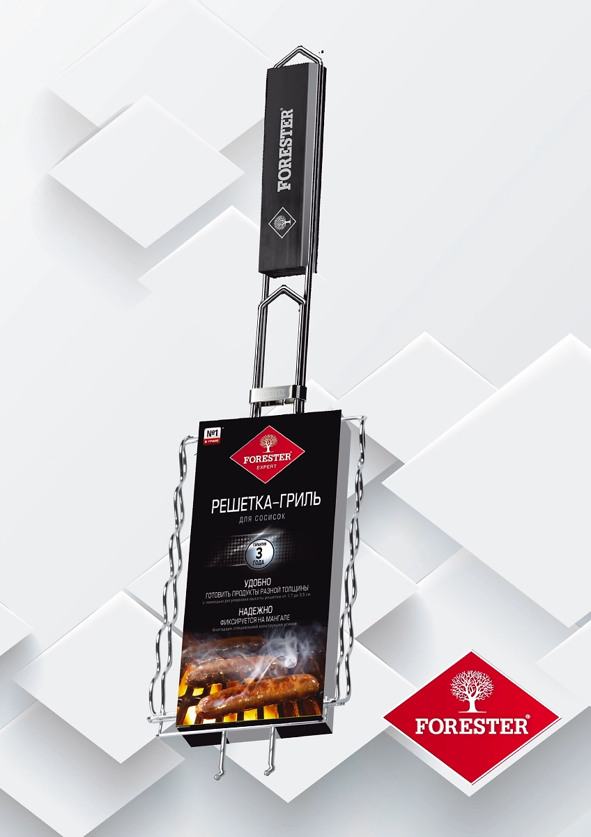 Решетка стальная для шпикачек Forester BQ-N16 12x21 см