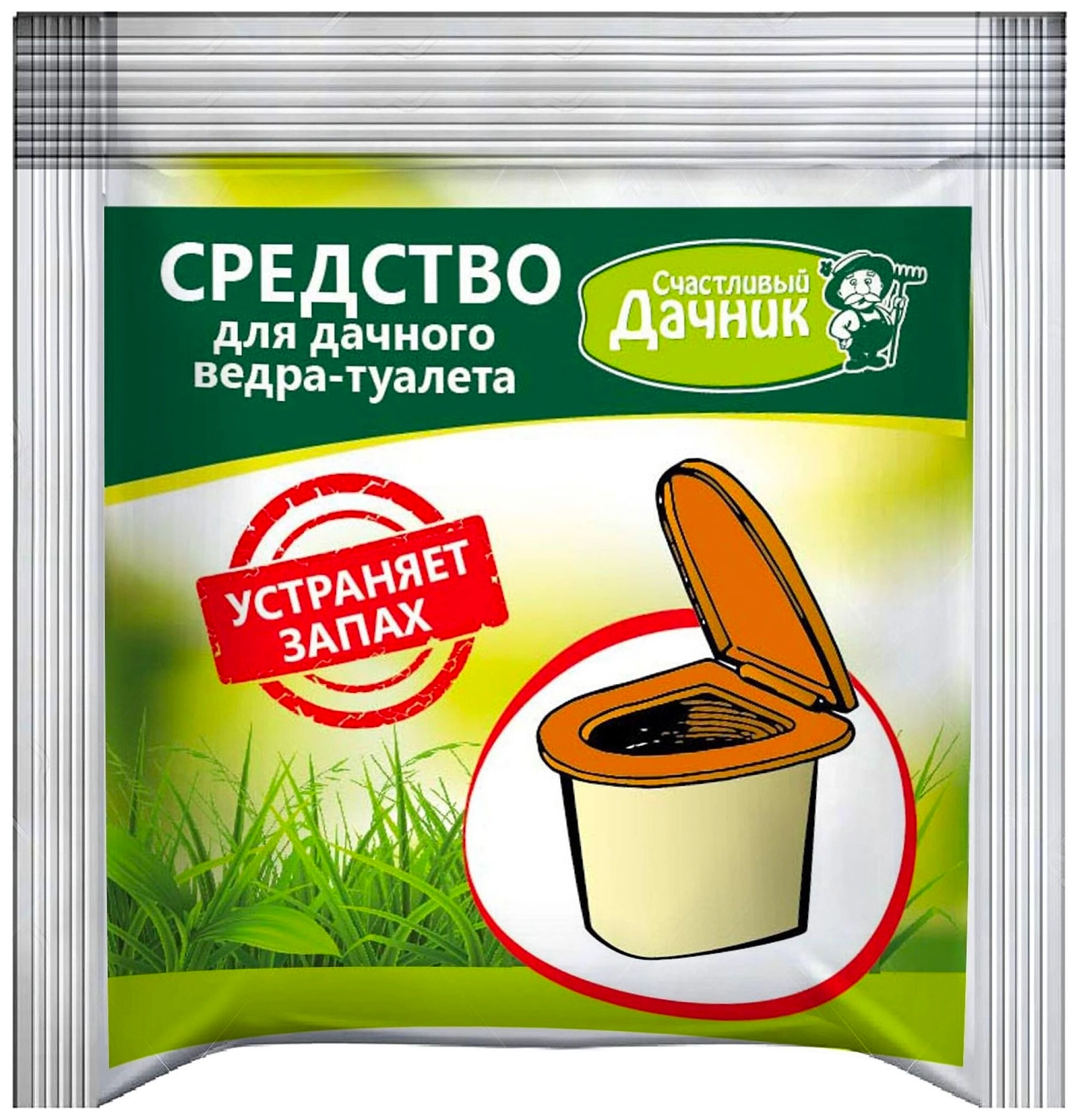 Универсальное средство для дачного ведра-туалета Счастливый дачник 13 г