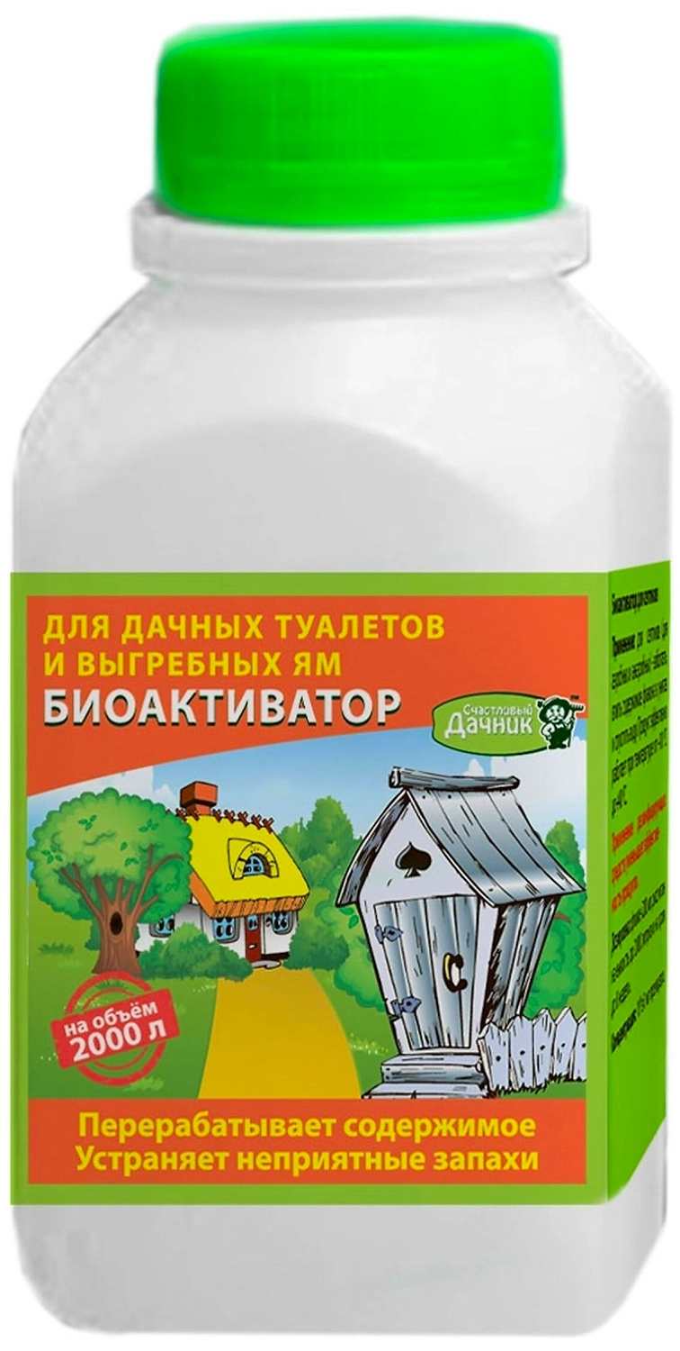 Универсальное средство для дачного туалета Счастливый дачник 0,2 л