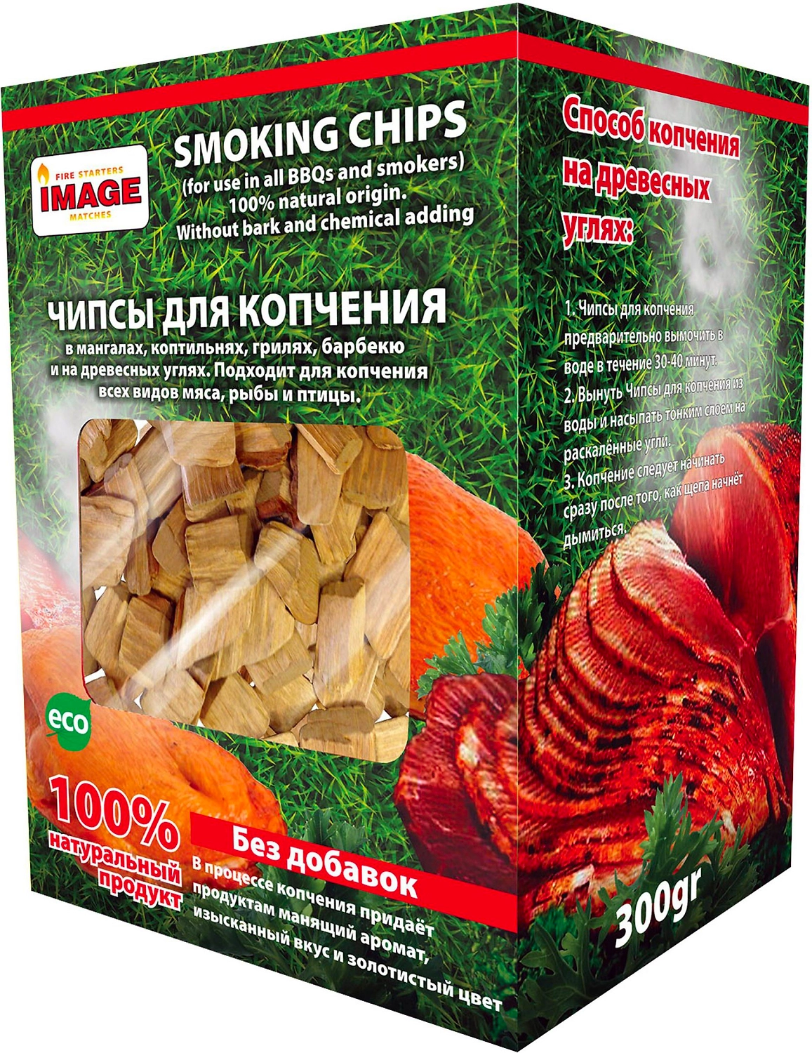 Чипсы для копчения IMAGE 280 г