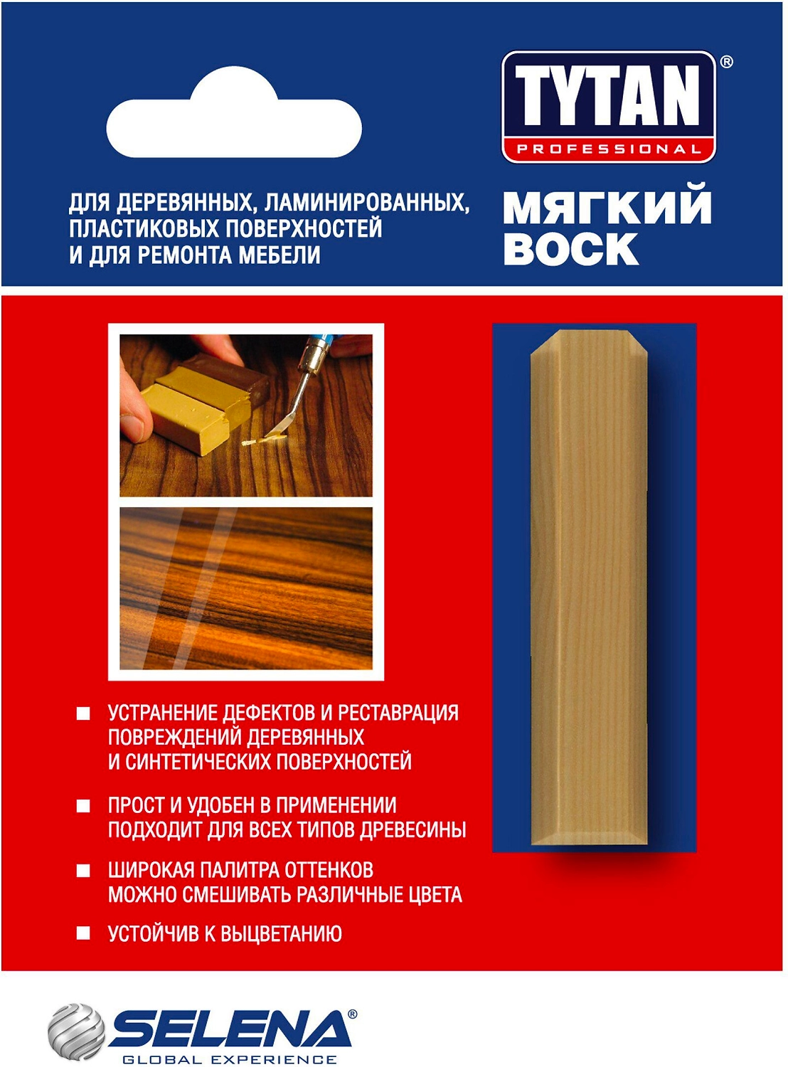 Воск TYTAN мягкий цвет 02 натуральный дуб 7,5 г