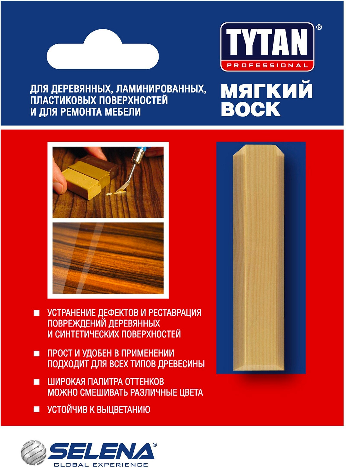 Воск TYTAN мягкий цвет 05 сосна 7,5 г