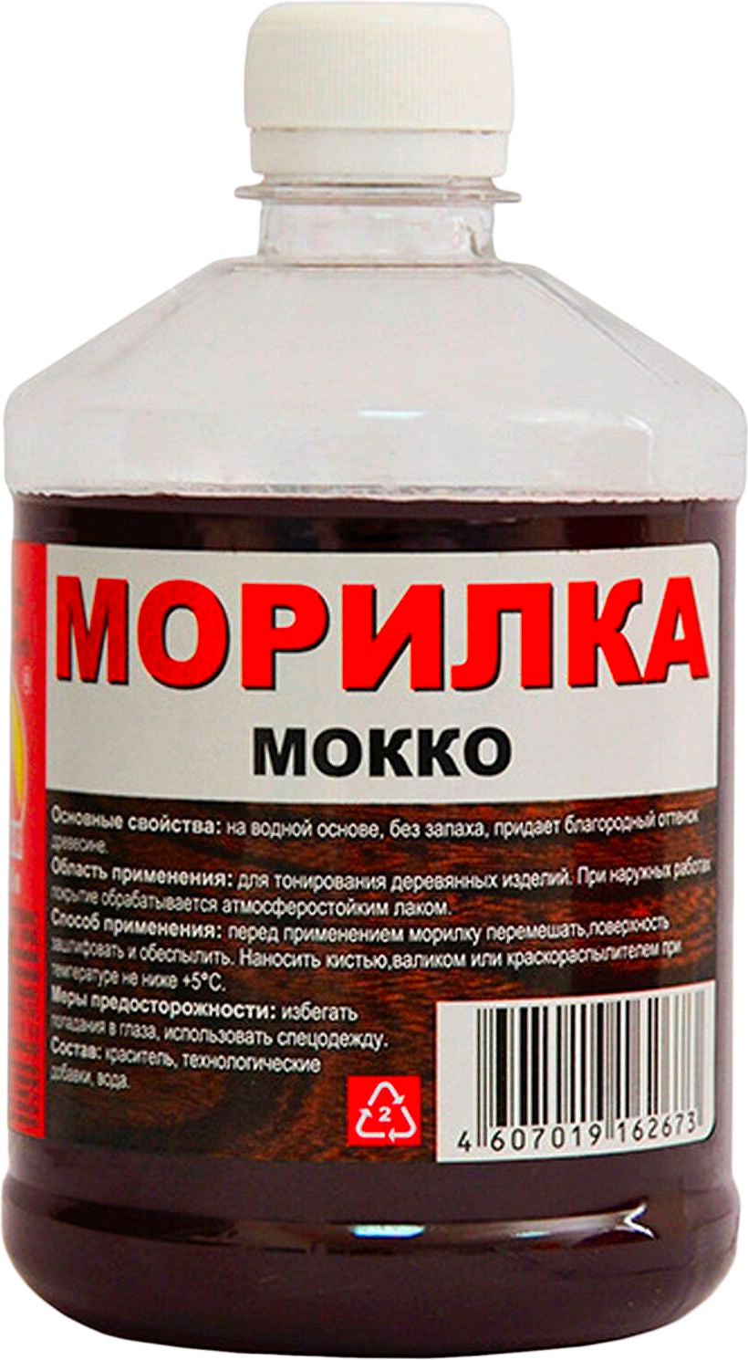 Морилка глубокого проникновения ВЕРШИНА глянцевая 0,5 л мокко