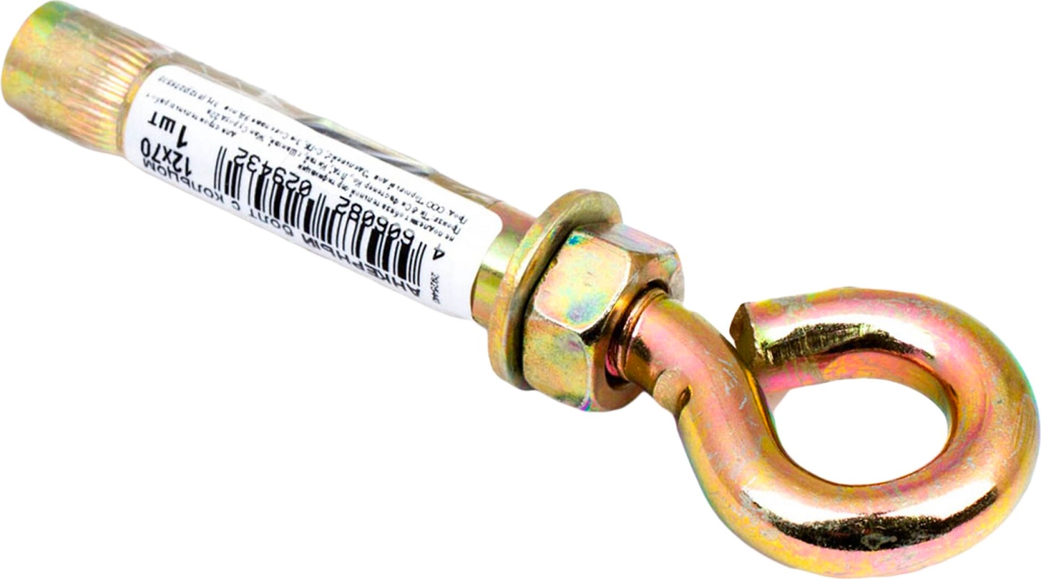 Анкер-болт Стройбат 12х70 мм 1 шт