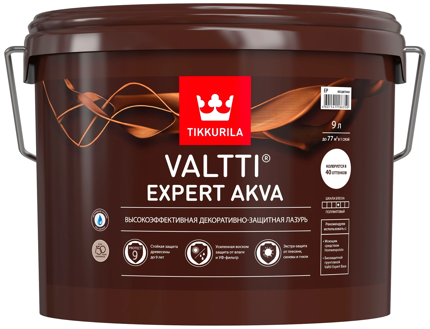 Лазурь антисептическая Tikkurila Valtti Expert Akva Дуб 9 л полуматовая
