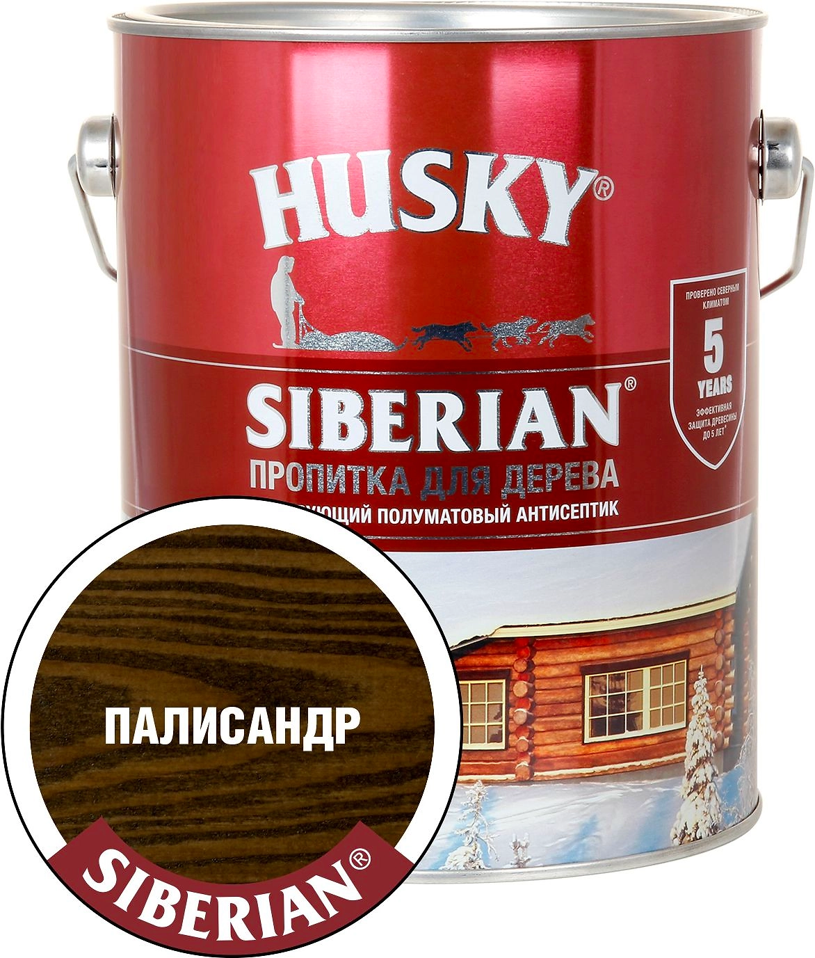 Антисептик HUSKY Siberian палисандр 2,7 л полуматовый