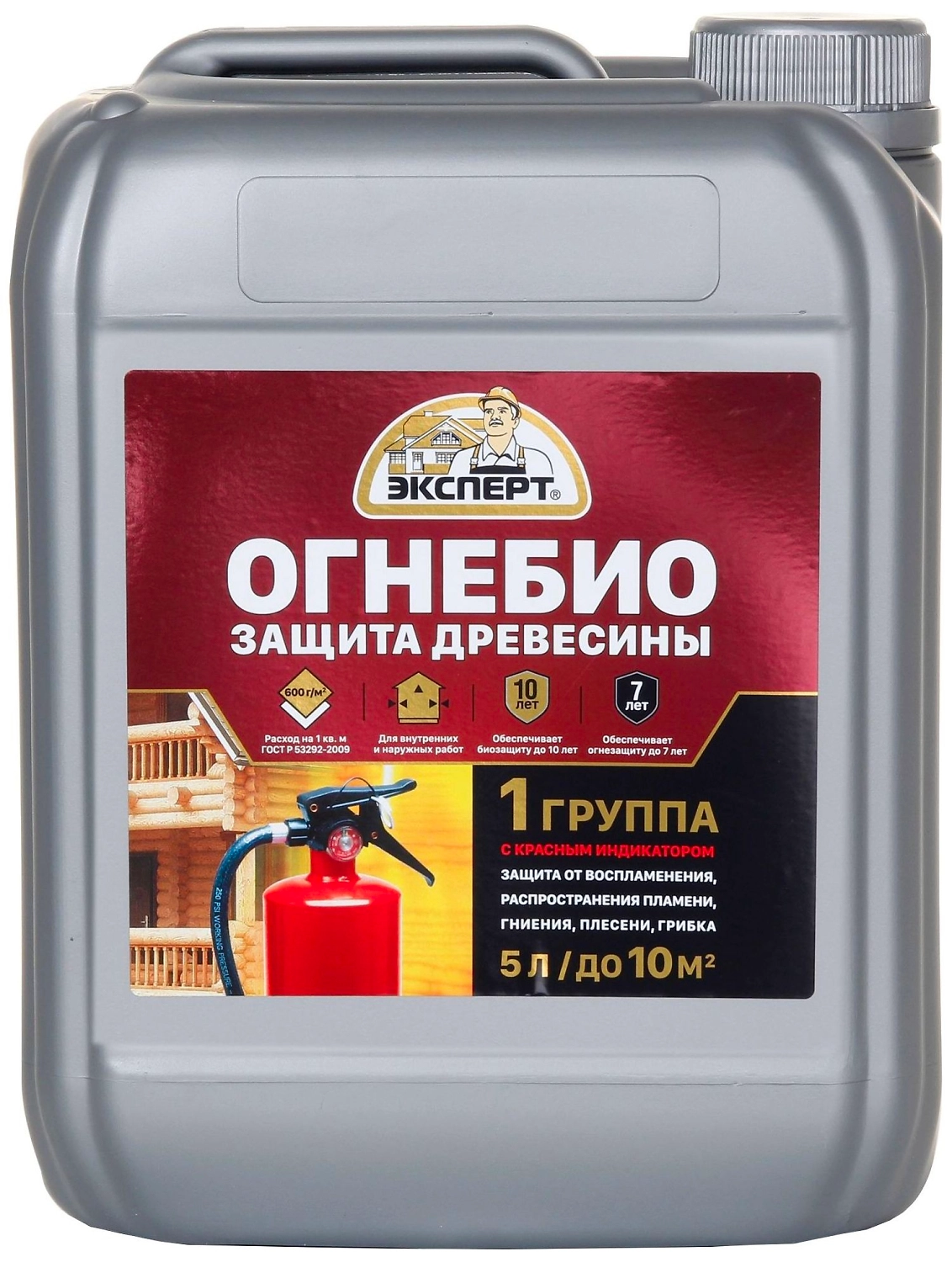 Пропитка для дерева ЭКСПЕРТ Огнебиозащита  5 л