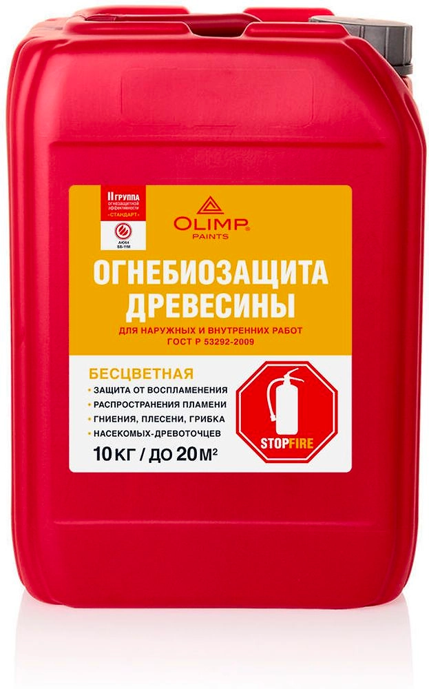 Пропитка OLIMP огнебиозащита 2 группа 10 кг
