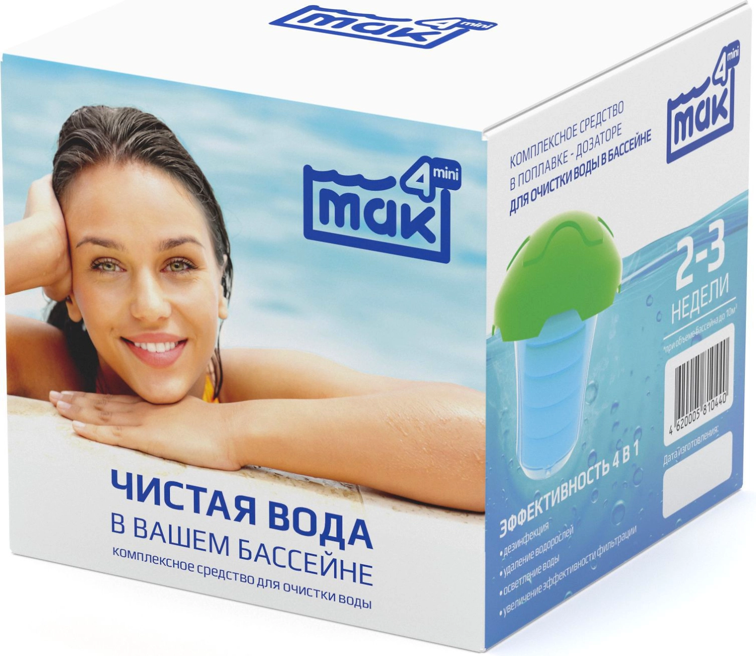 Биопрепарат для дезинфекции воды ГазонCity Mak4mini 40 г